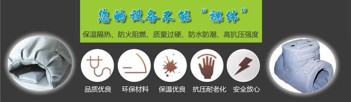 <a href=http://m.renren8.cn/e/tags/?tagname=%E5%8F%AF%E6%8B%86%E5%8D%B8%E4%BF%9D%E6%B8%A9%E5%A5%97 target=_blank class=infotextkey>可拆卸<a href=http://m.renren8.cn/e/tags/?tagname=%E4%BF%9D%E6%B8%A9%E5%A5%97 target=_blank class=infotextkey>保溫套</a></a>類別，<a href=http://m.renren8.cn/e/tags/?tagname=%E5%8F%AF%E6%8B%86%E5%8D%B8%E4%BF%9D%E6%B8%A9%E5%A5%97 target=_blank class=infotextkey>可拆卸<a href=http://m.renren8.cn/e/tags/?tagname=%E4%BF%9D%E6%B8%A9%E5%A5%97 target=_blank class=infotextkey>保溫套</a></a>分類