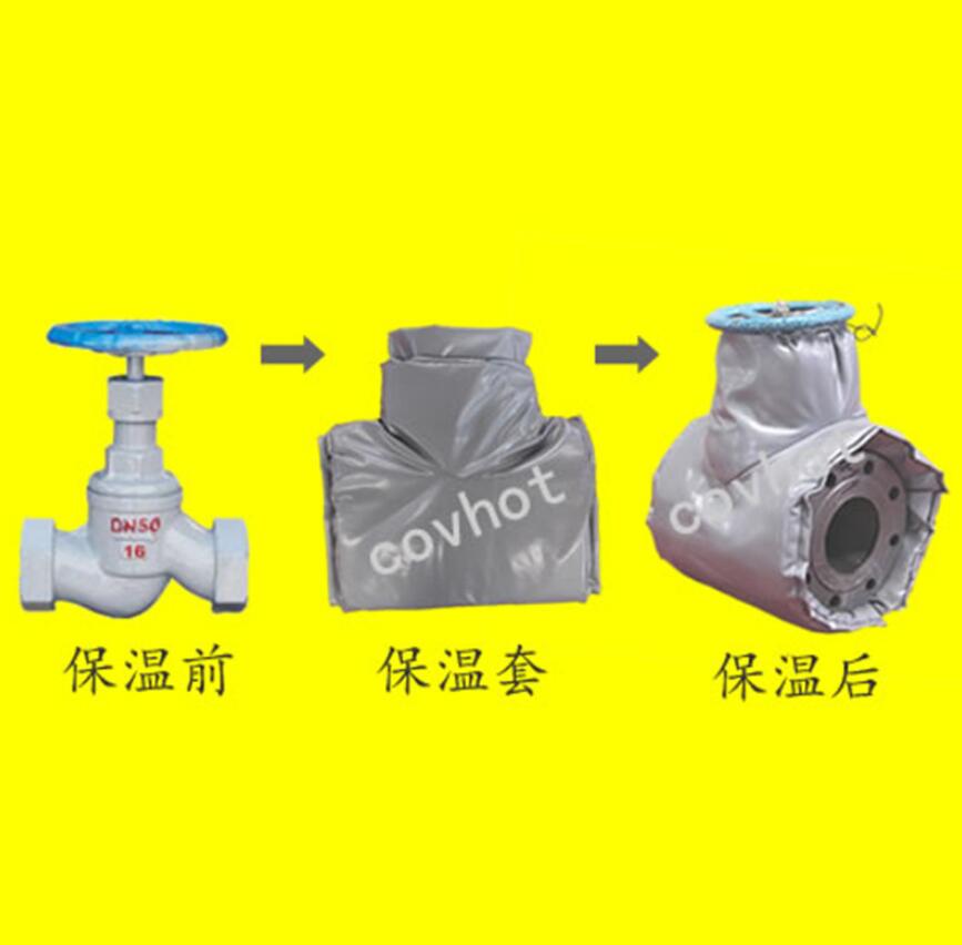 <a href=http://m.renren8.cn/e/tags/?tagname=%E4%BF%9D%E6%B8%A9%E9%9A%94%E7%83%AD target=_blank class=infotextkey>保溫隔熱</a>套,閥門