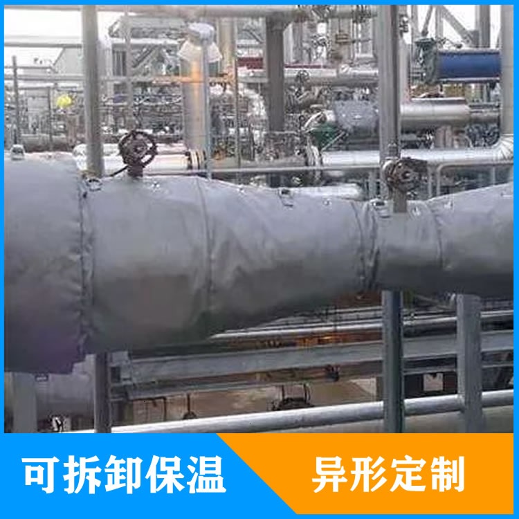 異形<a href=http://m.renren8.cn/e/tags/?tagname=%E5%8F%AF%E6%8B%86%E5%8D%B8%E4%BF%9D%E6%B8%A9%E5%A5%97 target=_blank class=infotextkey>可拆卸<a href=http://m.renren8.cn/e/tags/?tagname=%E4%BF%9D%E6%B8%A9%E5%A5%97 target=_blank class=infotextkey>保溫套</a></a>