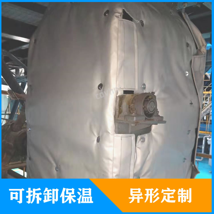 <a href=http://m.renren8.cn/e/tags/?tagname=%E5%8F%AF%E6%8B%86%E5%8D%B8%E7%AE%A1%E9%81%93%E4%BF%9D%E6%B8%A9%E5%A5%97 target=_blank class=infotextkey>可拆卸管道<a href=http://m.renren8.cn/e/tags/?tagname=%E4%BF%9D%E6%B8%A9%E5%A5%97 target=_blank class=infotextkey>保溫套</a></a>定制