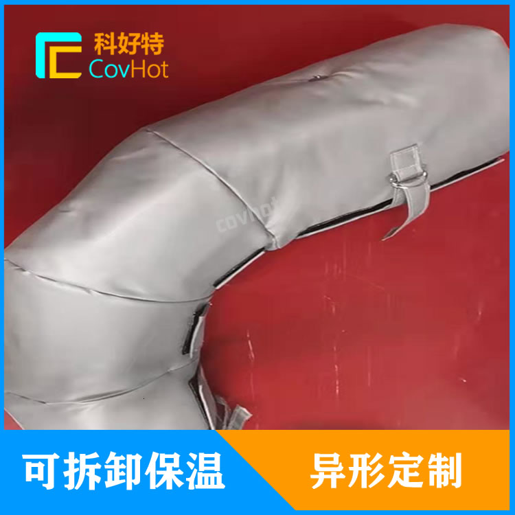 <a href=http://m.renren8.cn/e/tags/?tagname=%E5%8F%AF%E6%8B%86%E5%8D%B8%E7%AE%A1%E9%81%93%E4%BF%9D%E6%B8%A9%E5%A5%97 target=_blank class=infotextkey>可拆卸管道<a href=http://m.renren8.cn/e/tags/?tagname=%E4%BF%9D%E6%B8%A9%E5%A5%97 target=_blank class=infotextkey>保溫套</a></a>定制