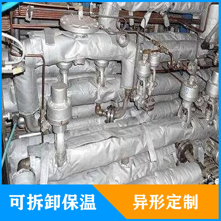 蒸汽閥門管道可拆卸式<a href=http://m.renren8.cn/e/tags/?tagname=%E4%BF%9D%E6%B8%A9%E5%A5%97 target=_blank class=infotextkey>保溫套</a>