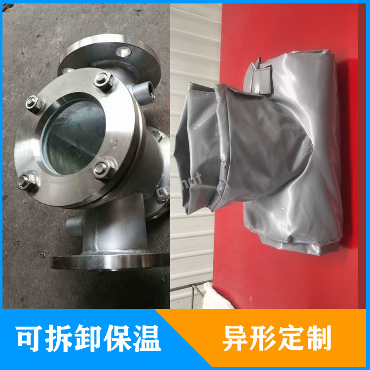 檢修口視鏡<a href=http://m.renren8.cn/e/tags/?tagname=%E4%BF%9D%E6%B8%A9%E5%A5%97 target=_blank class=infotextkey>保溫套</a>