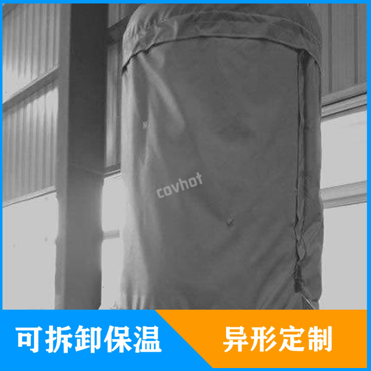 <a href=http://http://m.renren8.cn/e/tags/?tagname=%E7%BD%90%E4%BD%93%E4%BF%9D%E6%B8%A9 target=_blank class=infotextkey>罐體保溫</a>套