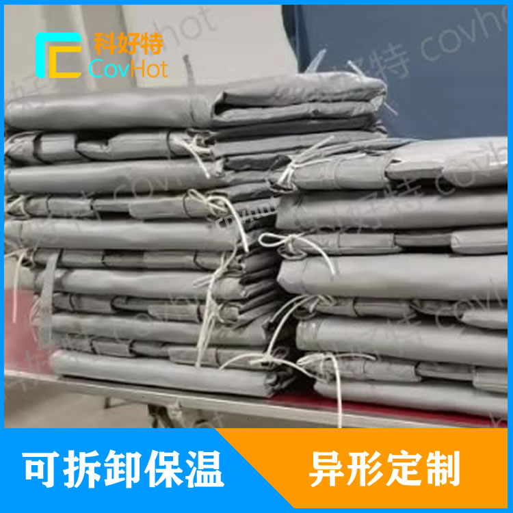 <a href=http://m.renren8.cn/e/tags/?tagname=%E5%8F%AF%E6%8B%86%E5%8D%B8%E4%BF%9D%E6%B8%A9%E5%A5%97 target=_blank class=infotextkey>可拆卸<a href=http://m.renren8.cn/e/tags/?tagname=%E4%BF%9D%E6%B8%A9%E5%A5%97 target=_blank class=infotextkey>保溫套</a></a>批發