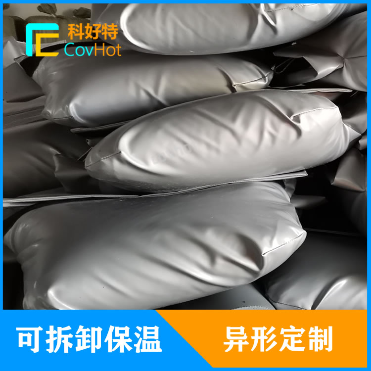 定制<a href=http://m.renren8.cn/e/tags/?tagname=%E9%98%80%E9%97%A8%E4%BF%9D%E6%B8%A9%E5%A5%97 target=_blank class=infotextkey><a href=http://m.renren8.cn/e/tags/?tagname=%E9%98%80%E9%97%A8%E4%BF%9D%E6%B8%A9 target=_blank class=infotextkey>閥門保溫</a>套</a>