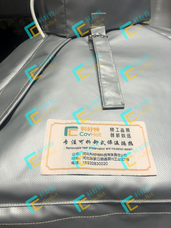 異形<a href=http://m.renren8.cn/e/tags/?tagname=%E8%AE%BE%E5%A4%87%E4%BF%9D%E6%B8%A9 target=_blank class=infotextkey>設備保溫</a>套