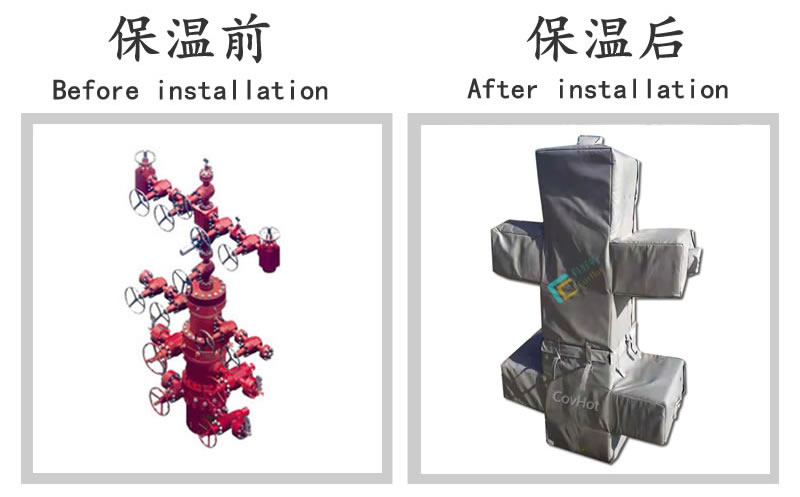 油氣田閥門樹<a href=http://m.renren8.cn/e/tags/?tagname=%E4%BF%9D%E6%B8%A9%E5%A5%97 target=_blank class=infotextkey>保溫套</a>