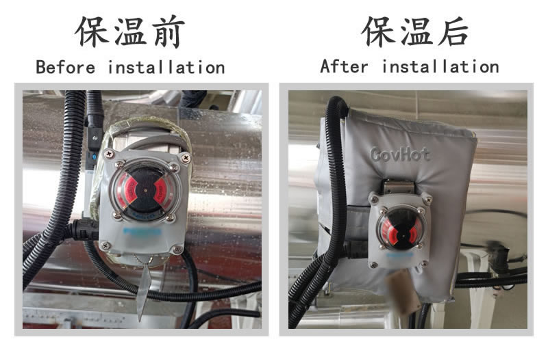 可拆卸儀表<a href=http://m.renren8.cn/e/tags/?tagname=%E4%BF%9D%E6%B8%A9%E5%A5%97 target=_blank class=infotextkey>保溫套</a>