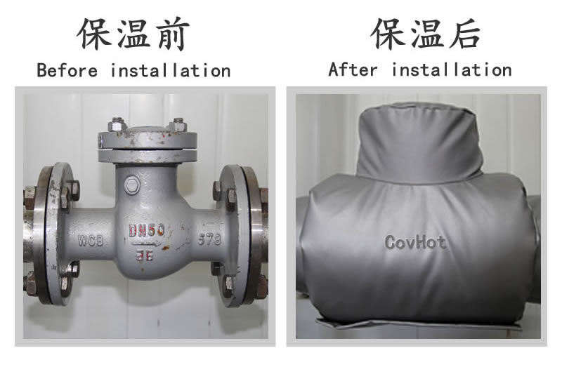 <a href=http://m.renren8.cn/e/tags/?tagname=%E9%98%80%E9%97%A8%E4%BF%9D%E6%B8%A9 target=_blank class=infotextkey>閥門保溫</a>安裝