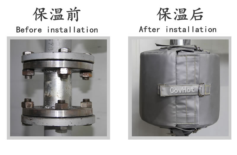 可拆卸柔性<a href=http://m.renren8.cn/e/tags/?tagname=%E4%BF%9D%E6%B8%A9%E5%A5%97 target=_blank class=infotextkey>保溫套</a>