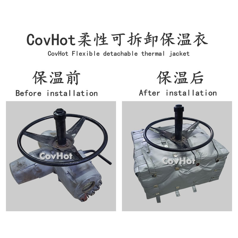 <a href=http://m.renren8.cn/e/tags/?tagname=%E4%BF%9D%E6%B8%A9%E8%A1%A3 target=_blank class=infotextkey>保溫衣</a>安裝