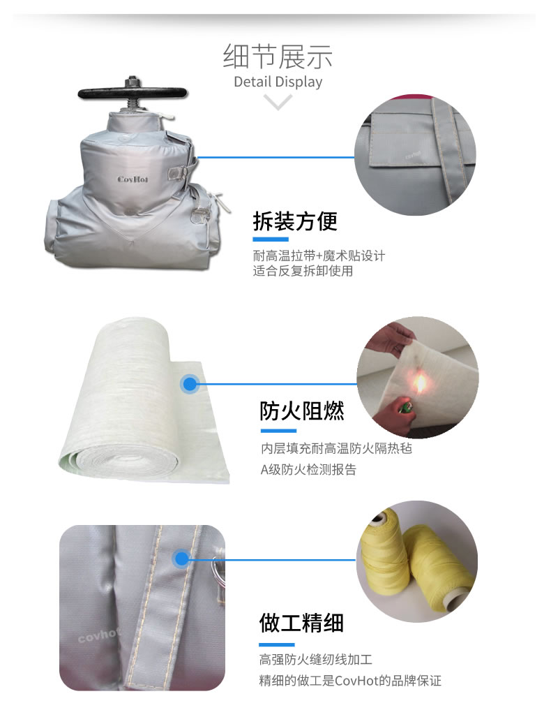 <a href=http://m.renren8.cn/e/tags/?tagname=%E5%8F%AF%E6%8B%86%E5%8D%B8%E4%BF%9D%E6%B8%A9 target=_blank class=infotextkey>可拆卸保溫</a>