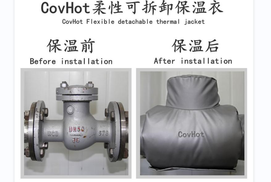 可拆卸<a href=http://m.renren8.cn/e/tags/?tagname=%E9%98%80%E9%97%A8%E4%BF%9D%E6%B8%A9%E5%A5%97 target=_blank class=infotextkey><a href=http://m.renren8.cn/e/tags/?tagname=%E9%98%80%E9%97%A8%E4%BF%9D%E6%B8%A9 target=_blank class=infotextkey>閥門保溫</a>套</a>，<a href=http://m.renren8.cn/e/tags/?tagname=%E9%98%80%E9%97%A8%E4%BF%9D%E6%B8%A9%E5%A5%97 target=_blank class=infotextkey><a href=http://m.renren8.cn/e/tags/?tagname=%E9%98%80%E9%97%A8%E4%BF%9D%E6%B8%A9 target=_blank class=infotextkey>閥門保溫</a>套</a>