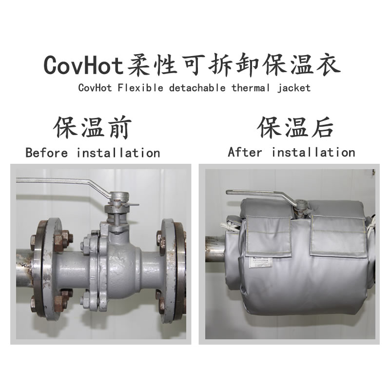 <a href=http://m.renren8.cn/e/tags/?tagname=%E8%AE%BE%E5%A4%87%E4%BF%9D%E6%B8%A9 target=_blank class=infotextkey>設備保溫</a>衣,<a href=http://m.renren8.cn/e/tags/?tagname=%E8%AE%BE%E5%A4%87%E4%BF%9D%E6%B8%A9 target=_blank class=infotextkey>設備保溫</a>衣廠家