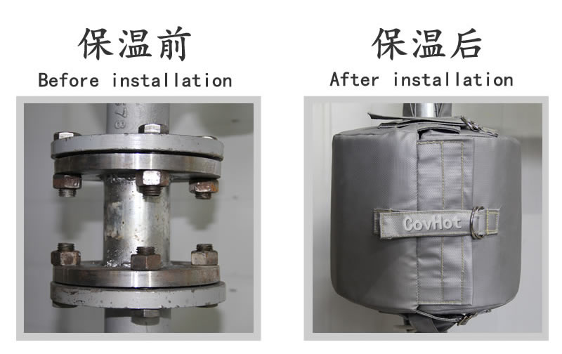 可拆式<a href=http://m.renren8.cn/e/tags/?tagname=%E4%BF%9D%E6%B8%A9%E5%A5%97 target=_blank class=infotextkey>保溫套</a>,<a href=http://m.renren8.cn/e/tags/?tagname=%E8%AE%BE%E5%A4%87%E4%BF%9D%E6%B8%A9 target=_blank class=infotextkey>設備保溫</a>衣