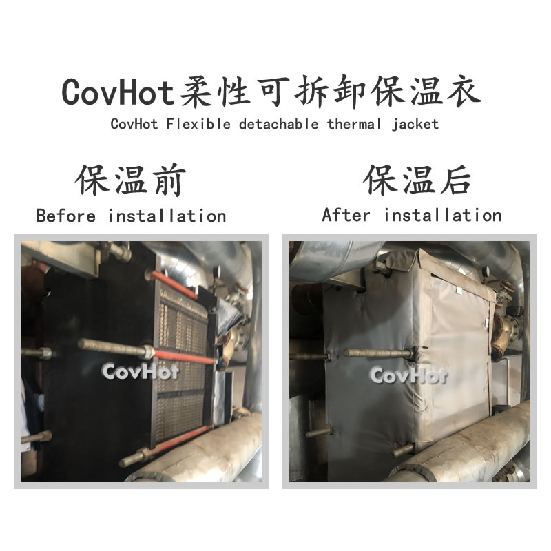 <a href=http://m.renren8.cn/e/tags/?tagname=%E6%8D%A2%E7%83%AD%E5%99%A8%E4%BF%9D%E6%B8%A9 target=_blank class=infotextkey>換熱器保溫</a>罩