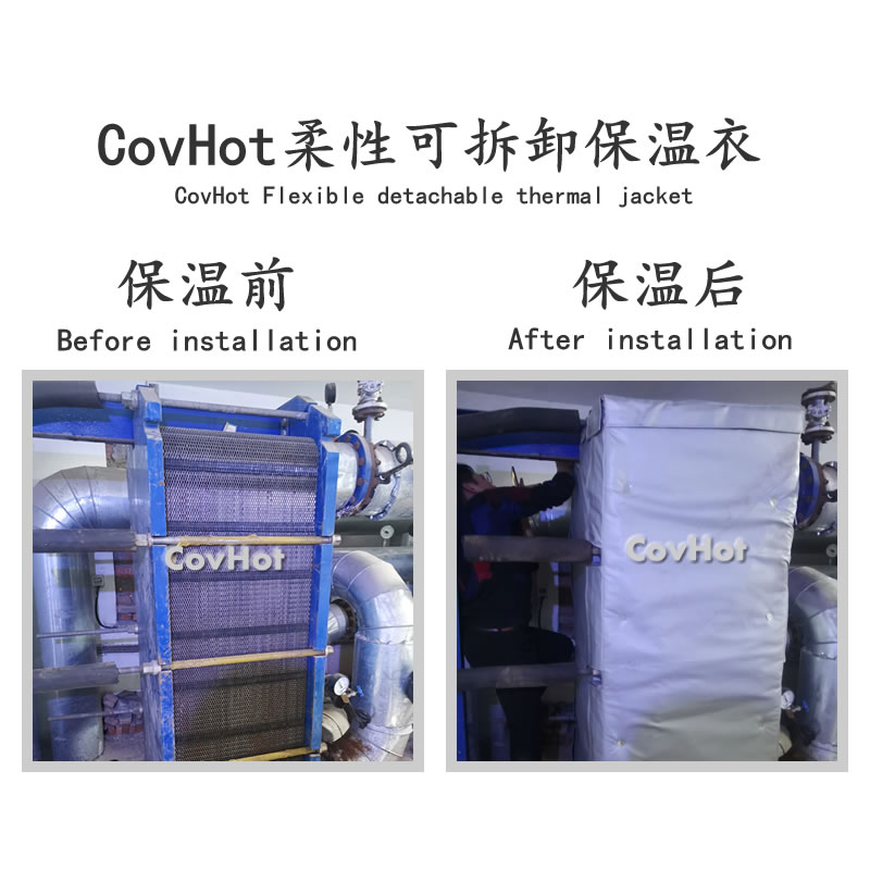 <a href=http://m.renren8.cn/e/tags/?tagname=%E6%8D%A2%E7%83%AD%E5%99%A8%E4%BF%9D%E6%B8%A9 target=_blank class=infotextkey>換熱器保溫</a>,<a href=http://m.renren8.cn/e/tags/?tagname=%E6%8D%A2%E7%83%AD%E5%99%A8%E4%BF%9D%E6%B8%A9 target=_blank class=infotextkey>換熱器保溫</a>套