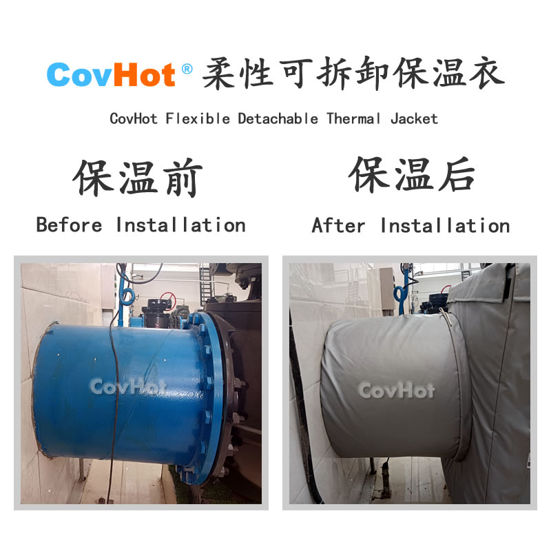 <a href=http://m.renren8.cn/e/tags/?tagname=%E5%8F%AF%E6%8B%86%E5%8D%B8%E4%BF%9D%E6%B8%A9%E8%A1%A3 target=_blank class=infotextkey><a href=http://m.renren8.cn/e/tags/?tagname=%E5%8F%AF%E6%8B%86%E5%8D%B8%E4%BF%9D%E6%B8%A9%E8%A1%A3 target=_blank class=infotextkey>可拆卸<a href=http://m.renren8.cn/e/tags/?tagname=%E4%BF%9D%E6%B8%A9%E8%A1%A3 target=_blank class=infotextkey>保溫衣</a></a></a>,泵站保溫,泵房<a href=http://m.renren8.cn/e/tags/?tagname=%E8%AE%BE%E5%A4%87%E4%BF%9D%E6%B8%A9 target=_blank class=infotextkey>設備保溫</a>