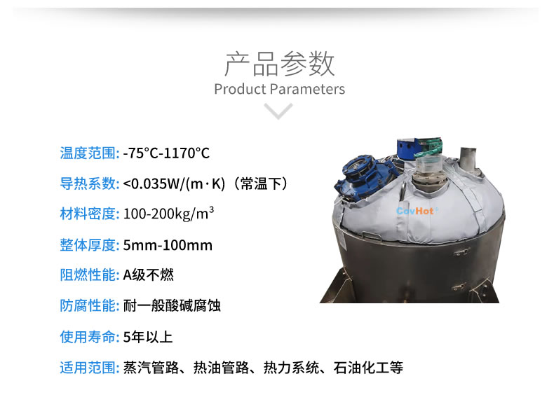 <a href=http://m.renren8.cn/e/tags/?tagname=%E5%8F%AF%E6%8B%86%E5%8D%B8%E4%BF%9D%E6%B8%A9%E8%A1%A3 target=_blank class=infotextkey><a href=http://m.renren8.cn/e/tags/?tagname=%E5%8F%AF%E6%8B%86%E5%8D%B8%E4%BF%9D%E6%B8%A9%E8%A1%A3 target=_blank class=infotextkey>可拆卸<a href=http://m.renren8.cn/e/tags/?tagname=%E4%BF%9D%E6%B8%A9%E8%A1%A3 target=_blank class=infotextkey>保溫衣</a></a></a>