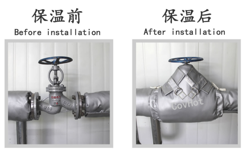 換熱站,<a href=http://m.renren8.cn/e/tags/?tagname=%E5%8F%AF%E6%8B%86%E5%8D%B8%E4%BF%9D%E6%B8%A9%E5%A5%97 target=_blank class=infotextkey>可拆卸<a href=http://m.renren8.cn/e/tags/?tagname=%E4%BF%9D%E6%B8%A9%E5%A5%97 target=_blank class=infotextkey>保溫套</a></a>