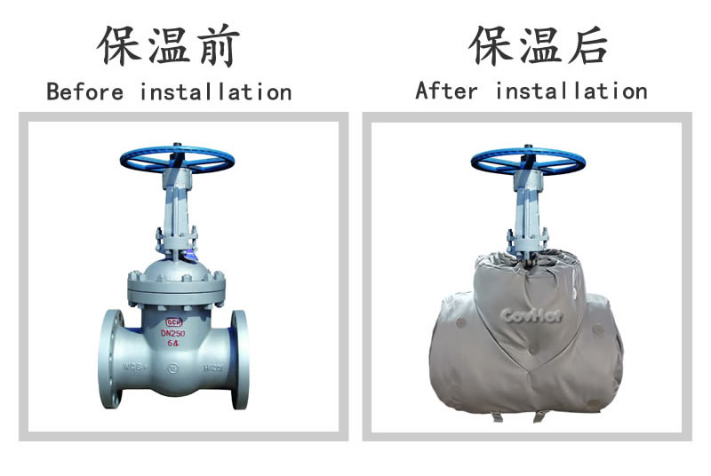 柔性<a href=http://m.renren8.cn/e/tags/?tagname=%E5%8F%AF%E6%8B%86%E5%8D%B8%E4%BF%9D%E6%B8%A9%E5%A5%97 target=_blank class=infotextkey>可拆卸<a href=http://m.renren8.cn/e/tags/?tagname=%E4%BF%9D%E6%B8%A9%E5%A5%97 target=_blank class=infotextkey>保溫套</a></a>