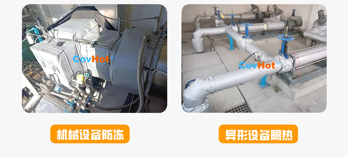 <a href=http://m.renren8.cn/e/tags/?tagname=%E5%8F%AF%E6%8B%86%E5%8D%B8%E4%BF%9D%E6%B8%A9%E5%A5%97 target=_blank class=infotextkey>可拆卸<a href=http://m.renren8.cn/e/tags/?tagname=%E4%BF%9D%E6%B8%A9%E5%A5%97 target=_blank class=infotextkey>保溫套</a></a>,<a href=http://m.renren8.cn/e/tags/?tagname=%E5%B7%A5%E4%B8%9A%E4%BF%9D%E6%B8%A9%E8%A1%A3 target=_blank class=infotextkey>工業(yè)<a href=http://m.renren8.cn/e/tags/?tagname=%E4%BF%9D%E6%B8%A9%E8%A1%A3 target=_blank class=infotextkey>保溫衣</a></a>,<a href=http://m.renren8.cn/e/tags/?tagname=%E5%8F%AF%E6%8B%86%E5%8D%B8%E4%BF%9D%E6%B8%A9%E8%A1%A3 target=_blank class=infotextkey><a href=http://m.renren8.cn/e/tags/?tagname=%E5%8F%AF%E6%8B%86%E5%8D%B8%E4%BF%9D%E6%B8%A9%E8%A1%A3 target=_blank class=infotextkey>可拆卸<a href=http://m.renren8.cn/e/tags/?tagname=%E4%BF%9D%E6%B8%A9%E8%A1%A3 target=_blank class=infotextkey>保溫衣</a></a></a>廠家