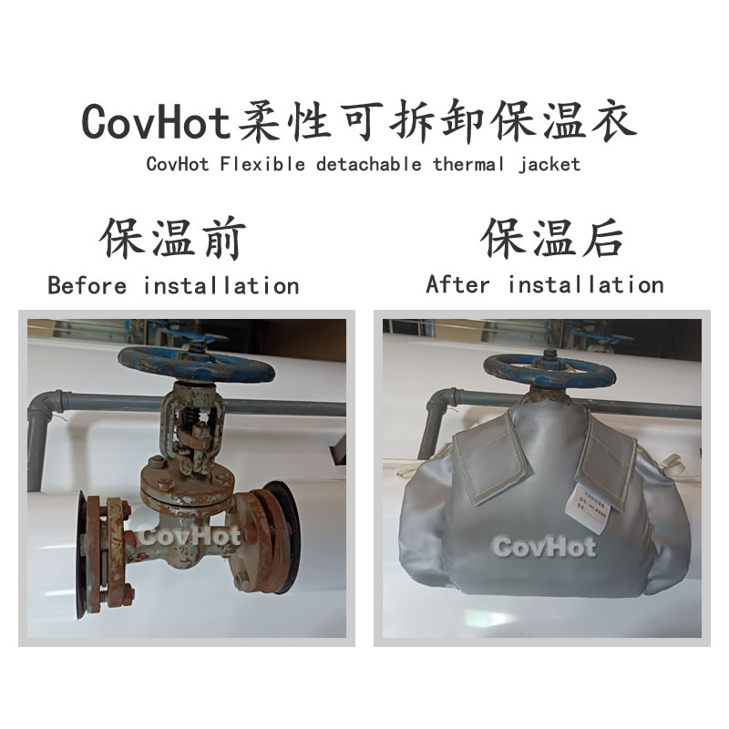 <a href=http://m.renren8.cn/e/tags/?tagname=%E5%8F%AF%E6%8B%86%E5%8D%B8%E4%BF%9D%E6%B8%A9 target=_blank class=infotextkey>可拆卸保溫</a>,<a href=http://m.renren8.cn/e/tags/?tagname=%E5%B7%A5%E4%B8%9A%E4%BF%9D%E6%B8%A9 target=_blank class=infotextkey>工業保溫</a>