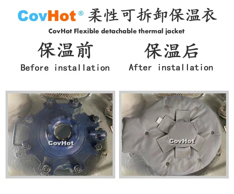 <a href=http://m.renren8.cn/e/tags/?tagname=%E4%BA%BA%E5%AD%94%E4%BF%9D%E6%B8%A9%E5%A5%97 target=_blank class=infotextkey>人孔<a href=http://m.renren8.cn/e/tags/?tagname=%E4%BF%9D%E6%B8%A9%E5%A5%97 target=_blank class=infotextkey>保溫套</a></a>,<a href=http://m.renren8.cn/e/tags/?tagname=%E5%8F%AF%E6%8B%86%E5%8D%B8%E4%BF%9D%E6%B8%A9%E5%A5%97 target=_blank class=infotextkey>可拆卸<a href=http://m.renren8.cn/e/tags/?tagname=%E4%BF%9D%E6%B8%A9%E5%A5%97 target=_blank class=infotextkey>保溫套</a></a>