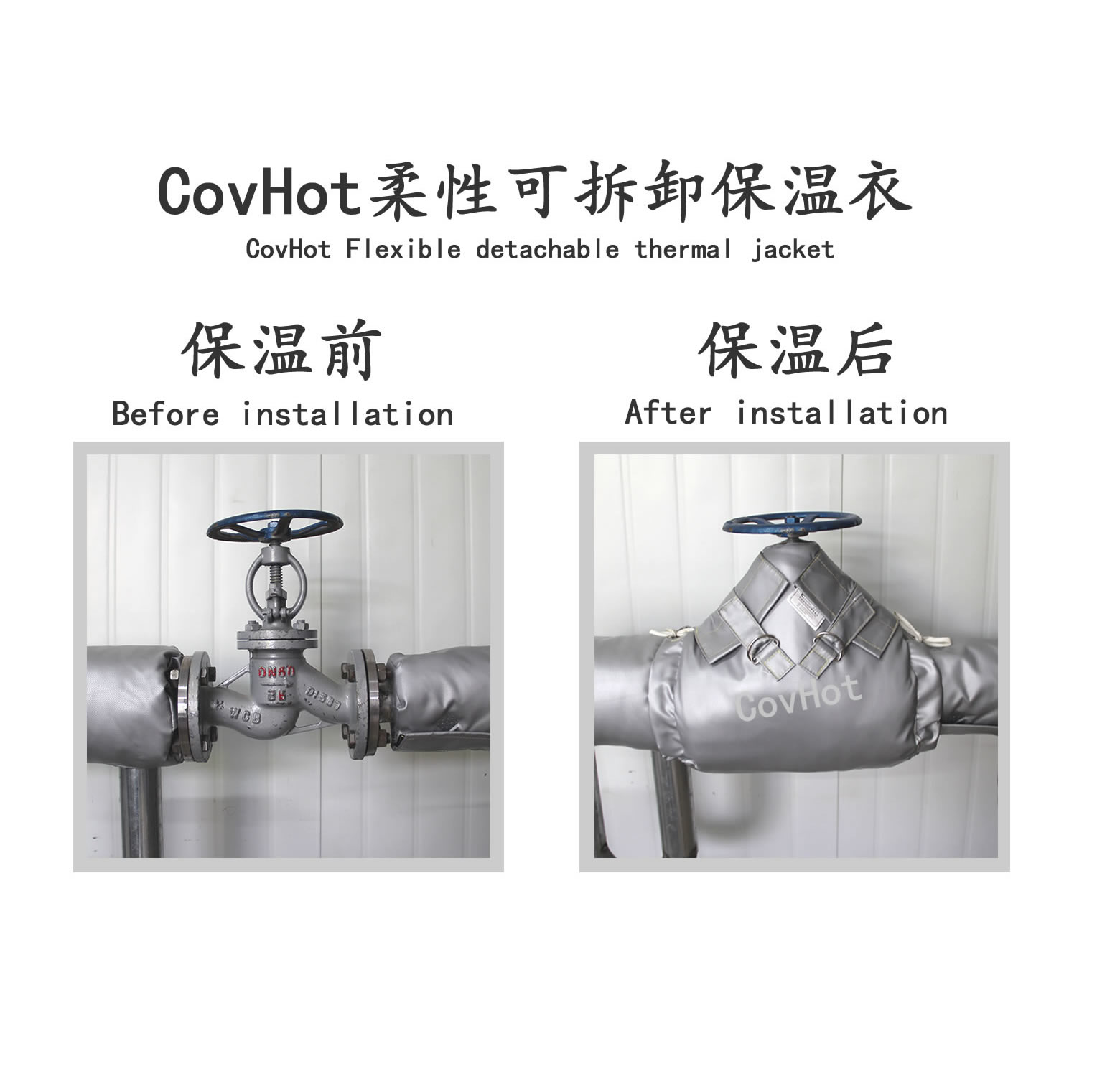 <a href=http://m.renren8.cn/e/tags/?tagname=%E9%98%80%E9%97%A8%E4%BF%9D%E6%B8%A9%E5%A4%B9%E5%85%8B target=_blank class=infotextkey><a href=http://m.renren8.cn/e/tags/?tagname=%E9%98%80%E9%97%A8%E4%BF%9D%E6%B8%A9 target=_blank class=infotextkey>閥門保溫</a>夾克</a>,<a href=http://m.renren8.cn/e/tags/?tagname=%E9%98%80%E9%97%A8%E4%BF%9D%E6%B8%A9%E5%A4%B9%E5%85%8B target=_blank class=infotextkey><a href=http://m.renren8.cn/e/tags/?tagname=%E9%98%80%E9%97%A8%E4%BF%9D%E6%B8%A9 target=_blank class=infotextkey>閥門保溫</a>夾克</a>衣