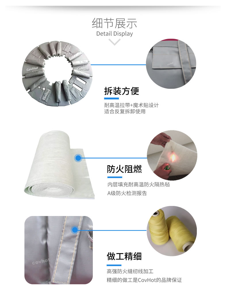 硫化機隔熱保溫,<a href=http://m.renren8.cn/e/tags/?tagname=%E7%A1%AB%E5%8C%96%E6%9C%BA%E4%BF%9D%E6%B8%A9 target=_blank class=infotextkey>硫化機保溫</a>筒