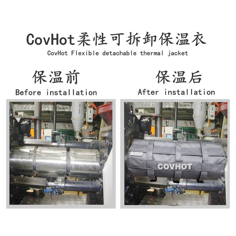 炮筒<a href=http://m.renren8.cn/e/tags/?tagname=%E4%BF%9D%E6%B8%A9%E5%A5%97 target=_blank class=infotextkey>保溫套</a>,<a href=http://m.renren8.cn/e/tags/?tagname=%E6%B3%A8%E5%A1%91%E6%9C%BA%E7%82%AE%E7%AD%92%E4%BF%9D%E6%B8%A9%E5%A5%97 target=_blank class=infotextkey>注塑機炮筒<a href=http://m.renren8.cn/e/tags/?tagname=%E4%BF%9D%E6%B8%A9%E5%A5%97 target=_blank class=infotextkey>保溫套</a></a>