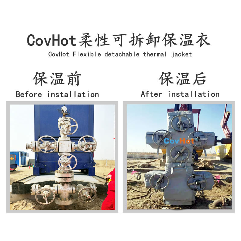 油田<a href=http://m.renren8.cn/e/tags/?tagname=%E8%AE%BE%E5%A4%87%E4%BF%9D%E6%B8%A9 target=_blank class=infotextkey>設備保溫</a>,油田<a href=http://m.renren8.cn/e/tags/?tagname=%E8%AE%BE%E5%A4%87%E4%BF%9D%E6%B8%A9 target=_blank class=infotextkey>設備保溫</a>套