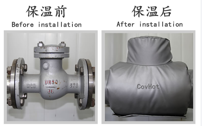 <a href=http://m.renren8.cn/e/tags/?tagname=%E5%B7%A5%E4%B8%9A%E4%BF%9D%E6%B8%A9 target=_blank class=infotextkey>工業(yè)保溫</a>,<a href=http://m.renren8.cn/e/tags/?tagname=%E5%8F%AF%E6%8B%86%E5%8D%B8%E4%BF%9D%E6%B8%A9%E5%A5%97 target=_blank class=infotextkey>可拆卸<a href=http://m.renren8.cn/e/tags/?tagname=%E4%BF%9D%E6%B8%A9%E5%A5%97 target=_blank class=infotextkey>保溫套</a></a>