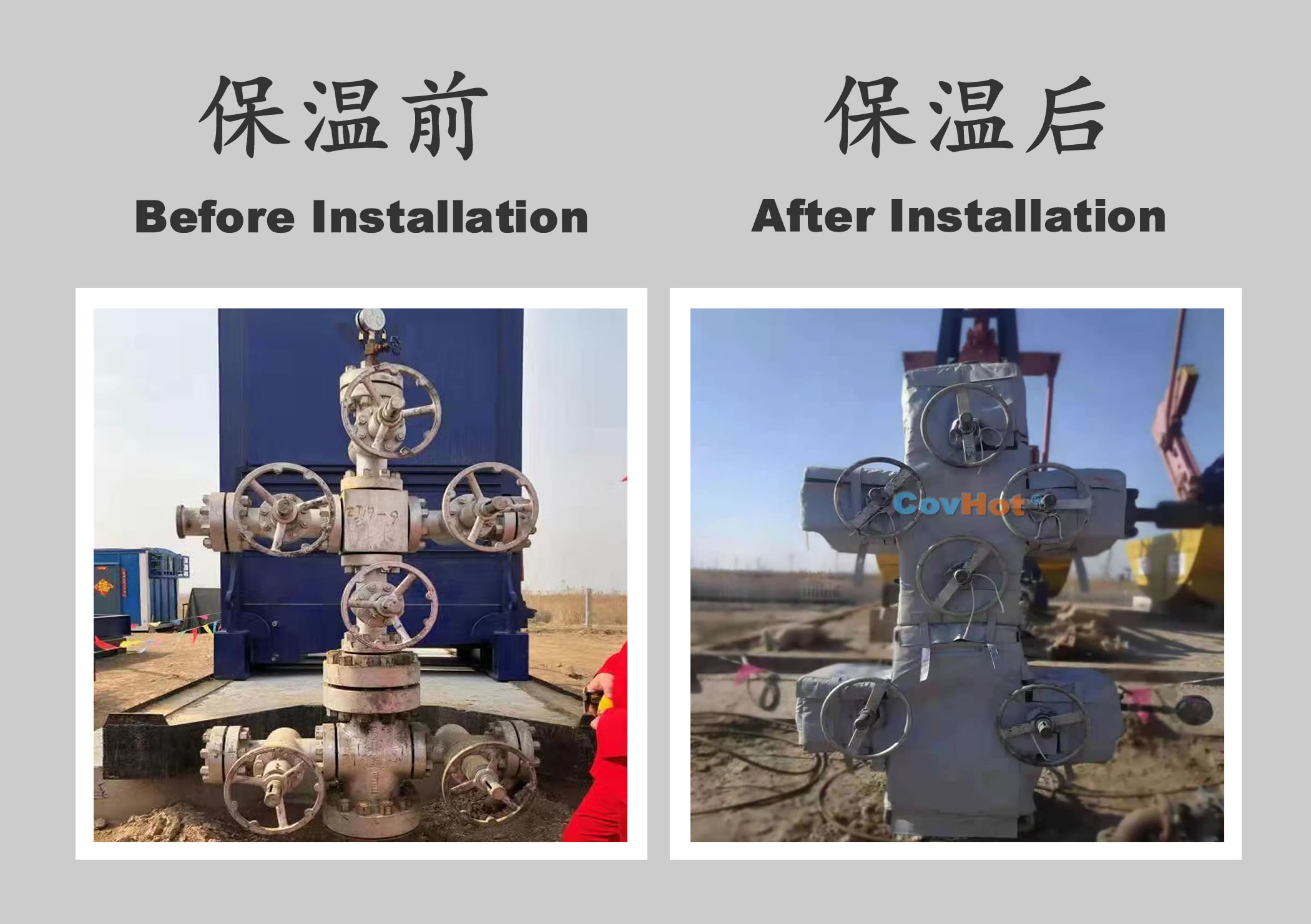 <a href=http://m.renren8.cn/e/tags/?tagname=%E4%BF%9D%E6%B8%A9%E5%A5%97%E5%8E%82%E5%AE%B6 target=_blank class=infotextkey><a href=http://m.renren8.cn/e/tags/?tagname=%E4%BF%9D%E6%B8%A9%E5%A5%97 target=_blank class=infotextkey>保溫套</a>廠家</a>,<a href=http://m.renren8.cn/e/tags/?tagname=%E4%BF%9D%E6%B8%A9%E5%A5%97 target=_blank class=infotextkey>保溫套</a>定制,<a href=http://m.renren8.cn/e/tags/?tagname=%E4%BF%9D%E6%B8%A9%E8%A1%A3 target=_blank class=infotextkey>保溫衣</a>定制