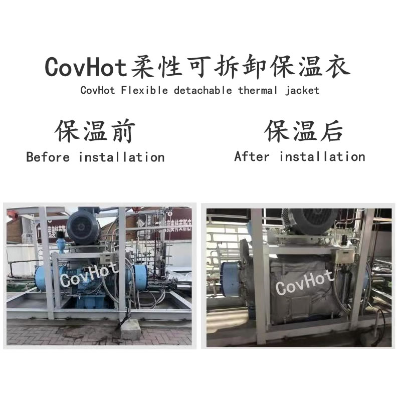 空壓機保溫,壓縮機<a href=http://m.renren8.cn/e/tags/?tagname=%E4%BF%9D%E6%B8%A9%E5%A5%97 target=_blank class=infotextkey>保溫套</a>