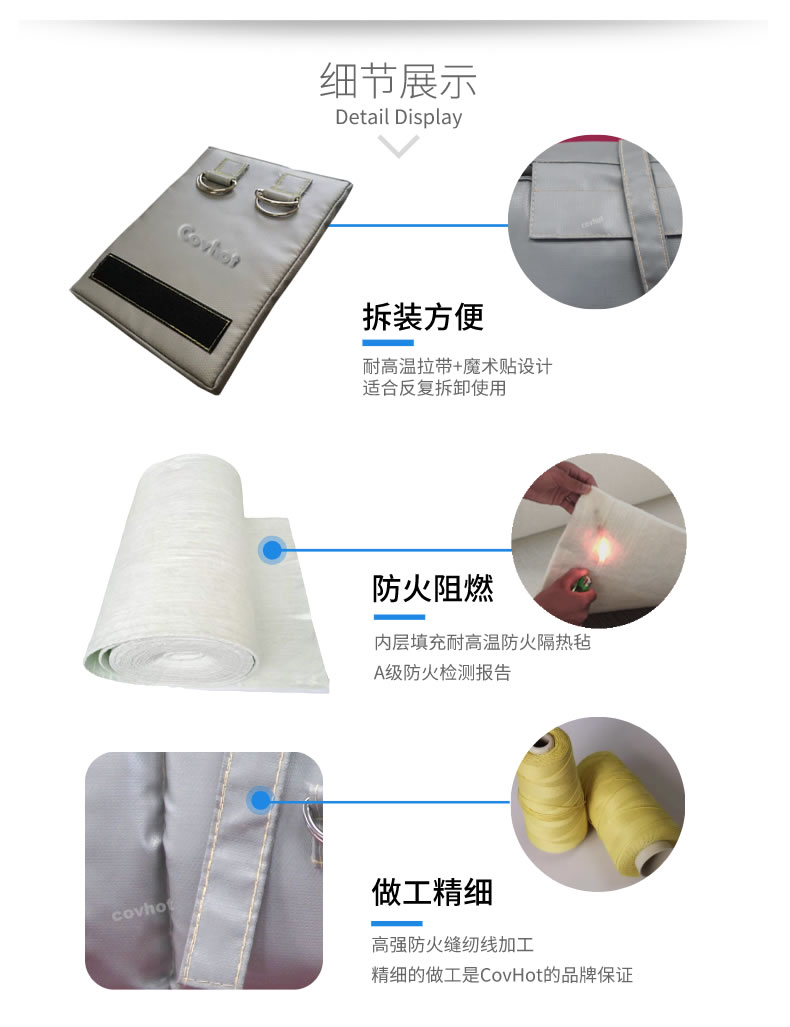 可拆卸式<a href=http://m.renren8.cn/e/tags/?tagname=%E4%BF%9D%E6%B8%A9%E5%A5%97 target=_blank class=infotextkey>保溫套</a>,<a href=http://m.renren8.cn/e/tags/?tagname=%E5%8F%AF%E6%8B%86%E5%8D%B8%E4%BF%9D%E6%B8%A9%E5%A5%97 target=_blank class=infotextkey>可拆卸<a href=http://m.renren8.cn/e/tags/?tagname=%E4%BF%9D%E6%B8%A9%E5%A5%97 target=_blank class=infotextkey>保溫套</a></a>