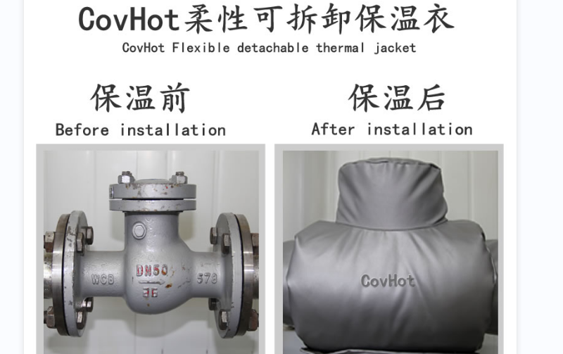<a href=http://m.renren8.cn/e/tags/?tagname=%E5%8F%AF%E6%8B%86%E5%8D%B8%E4%BF%9D%E6%B8%A9%E5%A5%97 target=_blank class=infotextkey>可拆卸<a href=http://m.renren8.cn/e/tags/?tagname=%E4%BF%9D%E6%B8%A9%E5%A5%97 target=_blank class=infotextkey>保溫套</a></a>，<a href=http://m.renren8.cn/e/tags/?tagname=%E8%BD%AF%E4%BF%9D%E6%B8%A9 target=_blank class=infotextkey>軟保溫</a>，柔性保溫材料