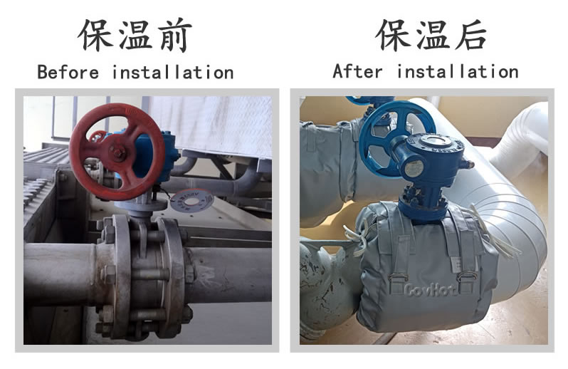 <a href=http://m.renren8.cn/e/tags/?tagname=%E8%AE%BE%E5%A4%87%E4%BF%9D%E6%B8%A9 target=_blank class=infotextkey>設備保溫</a>,<a href=http://m.renren8.cn/e/tags/?tagname=%E9%98%80%E9%97%A8%E4%BF%9D%E6%B8%A9 target=_blank class=infotextkey>閥門保溫</a>,<a href=http://m.renren8.cn/e/tags/?tagname=%E6%8D%A2%E7%83%AD%E5%99%A8%E4%BF%9D%E6%B8%A9 target=_blank class=infotextkey>換熱器保溫</a>,水表<a href=http://m.renren8.cn/e/tags/?tagname=%E4%BF%9D%E6%B8%A9%E5%A5%97 target=_blank class=infotextkey>保溫套</a>