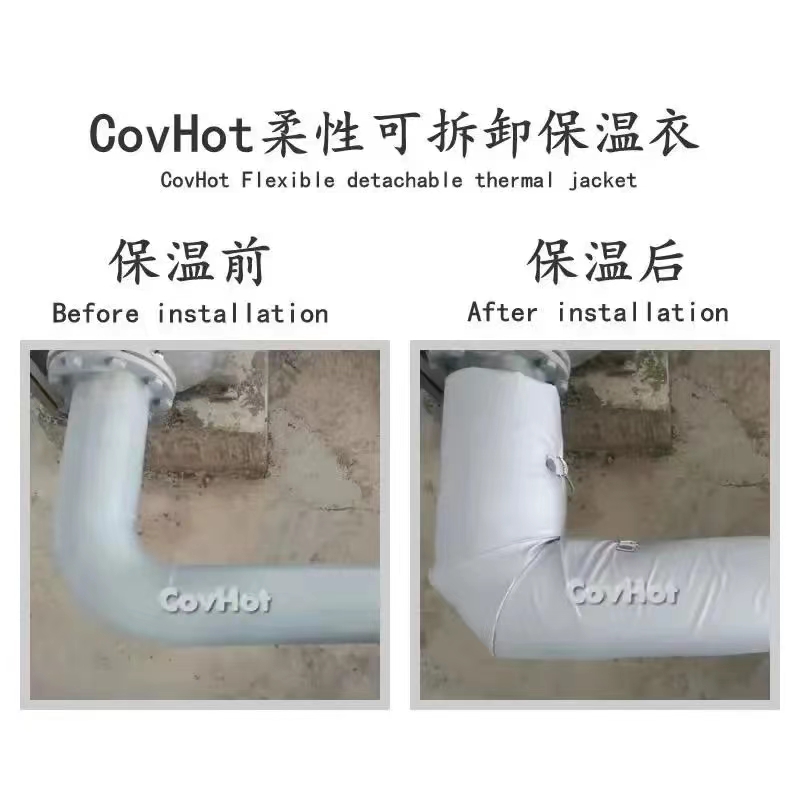 管路<a href=http://m.renren8.cn/e/tags/?tagname=%E4%BF%9D%E6%B8%A9%E5%A5%97 target=_blank class=infotextkey>保溫套</a>,<a href=http://m.renren8.cn/e/tags/?tagname=%E5%8F%AF%E6%8B%86%E5%8D%B8%E7%AE%A1%E9%81%93%E4%BF%9D%E6%B8%A9%E5%A5%97 target=_blank class=infotextkey>可拆卸管道<a href=http://m.renren8.cn/e/tags/?tagname=%E4%BF%9D%E6%B8%A9%E5%A5%97 target=_blank class=infotextkey>保溫套</a></a>