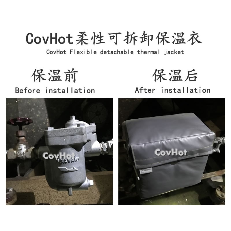 <a href=http://m.renren8.cn/e/tags/?tagname=%E5%8F%AF%E6%8B%86%E5%8D%B8%E4%BF%9D%E6%B8%A9%E5%A5%97 target=_blank class=infotextkey>可拆卸<a href=http://m.renren8.cn/e/tags/?tagname=%E4%BF%9D%E6%B8%A9%E5%A5%97 target=_blank class=infotextkey>保溫套</a></a>,工業節能降耗