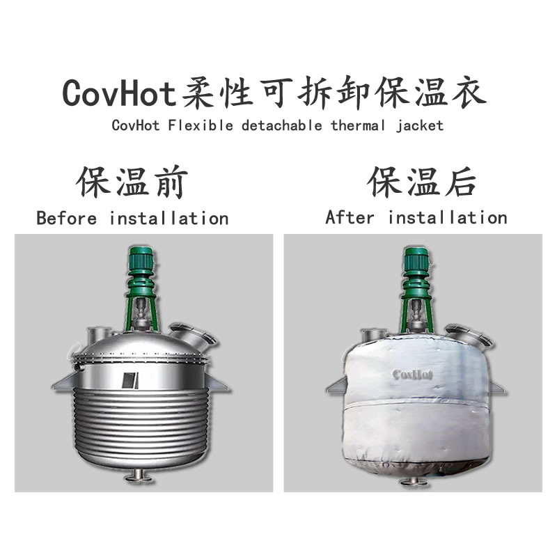 <a href=http://m.renren8.cn/e/tags/?tagname=%E5%8F%8D%E5%BA%94%E9%87%9C%E4%BF%9D%E6%B8%A9 target=_blank class=infotextkey>反應釜保溫</a>套