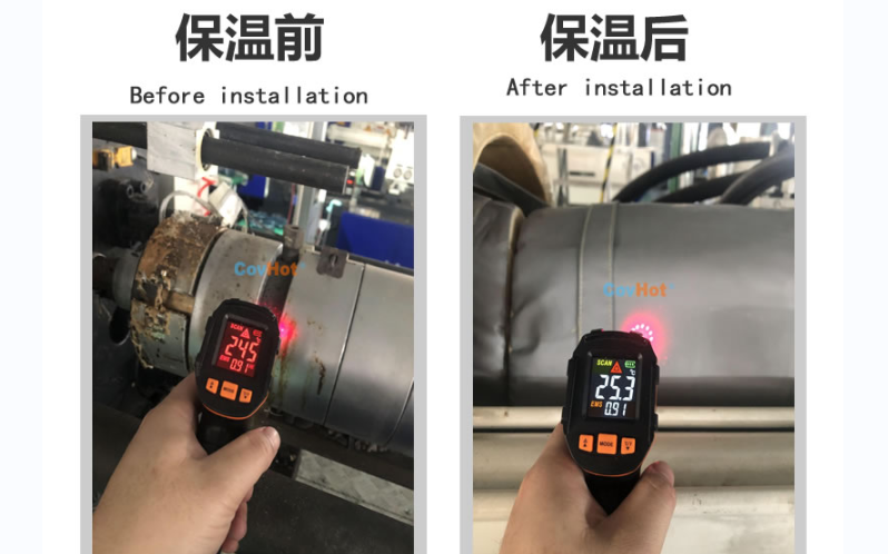 注塑機<a href=http://m.renren8.cn/e/tags/?tagname=%E4%BF%9D%E6%B8%A9%E5%A5%97 target=_blank class=infotextkey>保溫套</a>