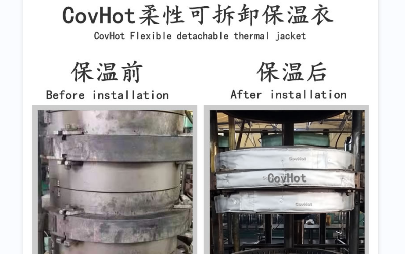 <a href=http://m.renren8.cn/e/tags/?tagname=%E5%8F%AF%E6%8B%86%E5%8D%B8%E4%BF%9D%E6%B8%A9%E5%A5%97 target=_blank class=infotextkey>可拆卸<a href=http://m.renren8.cn/e/tags/?tagname=%E4%BF%9D%E6%B8%A9%E5%A5%97 target=_blank class=infotextkey>保溫套</a></a>,<a href=http://m.renren8.cn/e/tags/?tagname=%E8%AE%BE%E5%A4%87%E4%BF%9D%E6%B8%A9 target=_blank class=infotextkey>設備保溫</a>套