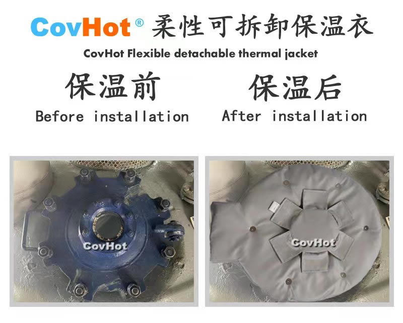 高溫<a href=http://m.renren8.cn/e/tags/?tagname=%E8%AE%BE%E5%A4%87%E4%BF%9D%E6%B8%A9 target=_blank class=infotextkey>設(shè)備保溫</a>隔熱,<a href=http://m.renren8.cn/e/tags/?tagname=%E5%8F%AF%E6%8B%86%E5%8D%B8%E4%BF%9D%E6%B8%A9 target=_blank class=infotextkey>可拆卸保溫</a>