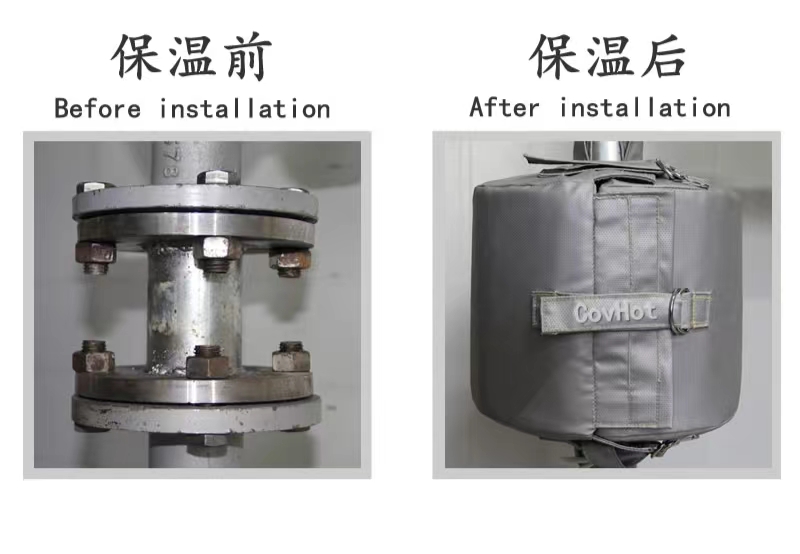 <a href=http://m.renren8.cn/e/tags/?tagname=%E5%8F%AF%E6%8B%86%E5%8D%B8%E4%BF%9D%E6%B8%A9%E5%A5%97 target=_blank class=infotextkey>可拆卸<a href=http://m.renren8.cn/e/tags/?tagname=%E4%BF%9D%E6%B8%A9%E5%A5%97 target=_blank class=infotextkey>保溫套</a></a>,<a href=http://http://m.renren8.cn/e/tags/?tagname=%E6%B3%95%E5%85%B0%E4%BF%9D%E6%B8%A9%E5%A5%97 target=_blank class=infotextkey>法蘭<a href=http://m.renren8.cn/e/tags/?tagname=%E4%BF%9D%E6%B8%A9%E5%A5%97 target=_blank class=infotextkey>保溫套</a></a>