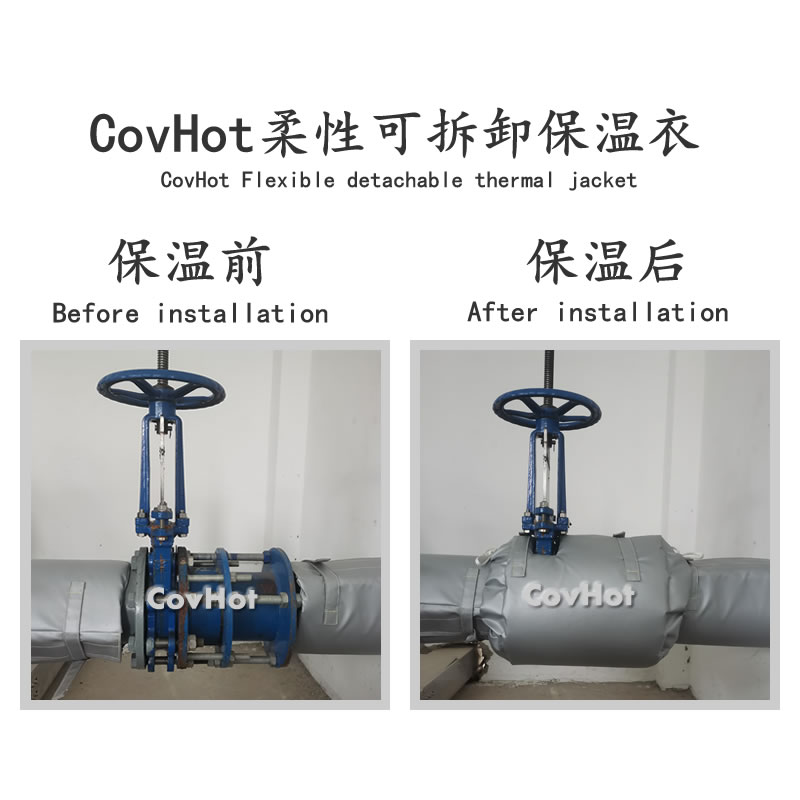 <a href=http://m.renren8.cn/e/tags/?tagname=%E9%98%80%E9%97%A8%E4%BF%9D%E6%B8%A9%E5%A5%97 target=_blank class=infotextkey><a href=http://m.renren8.cn/e/tags/?tagname=%E9%98%80%E9%97%A8%E4%BF%9D%E6%B8%A9 target=_blank class=infotextkey>閥門(mén)保溫</a>套</a>