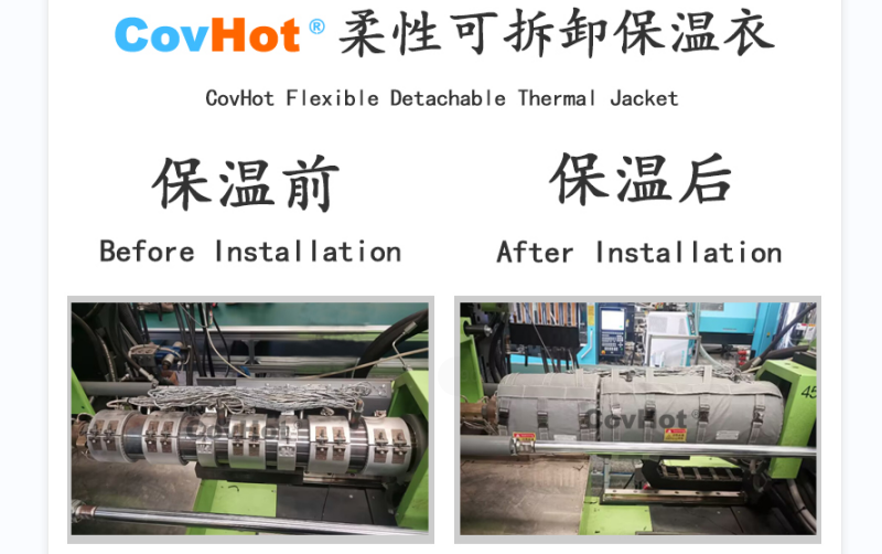 注塑機<a href=http://m.renren8.cn/e/tags/?tagname=%E4%BF%9D%E6%B8%A9%E5%A5%97 target=_blank class=infotextkey>保溫套</a>,<a href=http://m.renren8.cn/e/tags/?tagname=%E6%B3%A8%E5%A1%91%E6%9C%BA%E4%BF%9D%E6%B8%A9 target=_blank class=infotextkey>注塑機保溫</a>