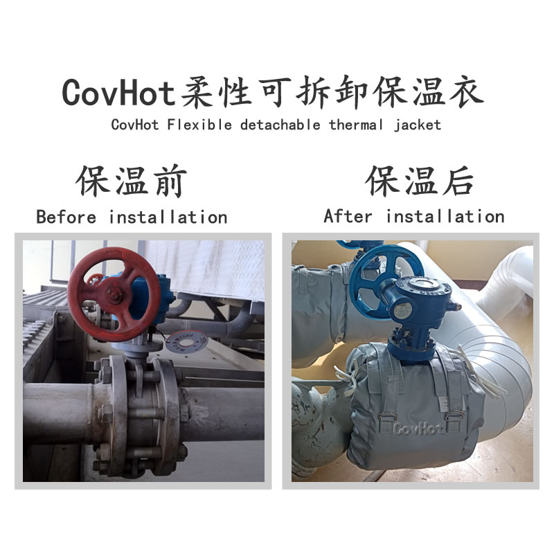 蝶閥<a href=http://m.renren8.cn/e/tags/?tagname=%E4%BF%9D%E6%B8%A9%E5%A5%97 target=_blank class=infotextkey>保溫套</a>