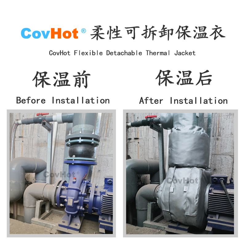 泵體<a href=http://m.renren8.cn/e/tags/?tagname=%E5%8F%AF%E6%8B%86%E5%8D%B8%E4%BF%9D%E6%B8%A9%E5%A5%97 target=_blank class=infotextkey>可拆卸<a href=http://m.renren8.cn/e/tags/?tagname=%E4%BF%9D%E6%B8%A9%E5%A5%97 target=_blank class=infotextkey>保溫套</a></a>,泵<a href=http://m.renren8.cn/e/tags/?tagname=%E4%BF%9D%E6%B8%A9%E5%A5%97 target=_blank class=infotextkey>保溫套</a>